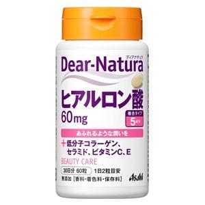Dear-natnra 【超新作】 ディアナチュラ 売れ筋介護用品も ヒアルロン酸 60粒 配送区分:B