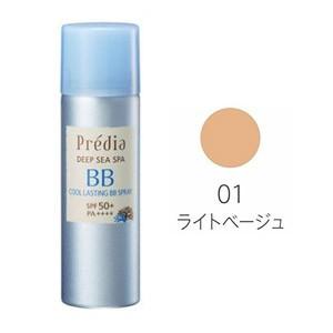 数量限定品 コーセー プレディア ディープシー スパ クールラスティング スプレー N 60g Spf50 Pa 01 ライトベージュ 配送区分 A フォーモスト 通販 Yahoo ショッピング