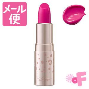 ネコポスで送料190円 ヴィセ リシェ ミニバーム リップスティック フューシャピンク Pk811 2 1g m フォーモスト 通販 Yahoo ショッピング