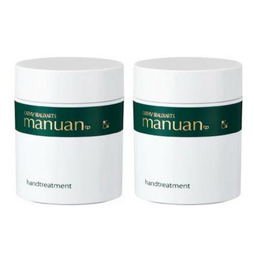 カシー ボザール マニュアン ハンドトリートメント 83g 2個セット(配送