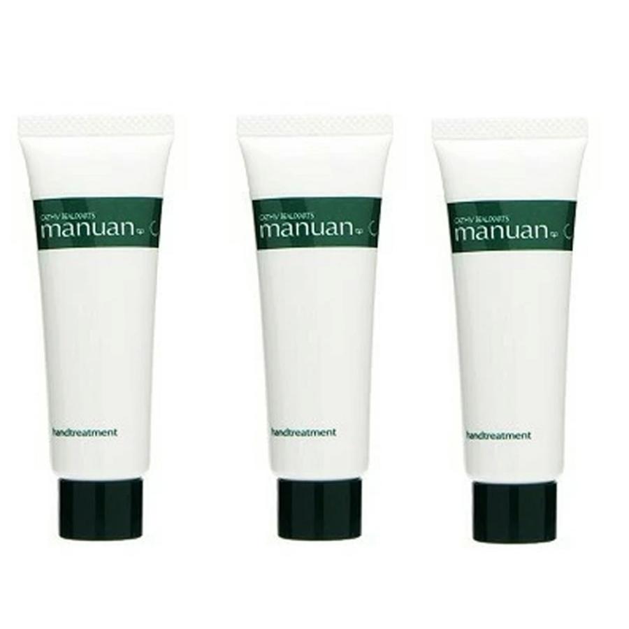 カシー ボザール マニュアン ハンドトリートメント 30g x3個［ネコポス