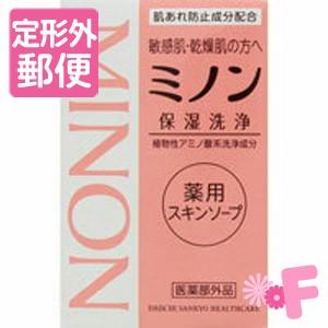 ［定形外郵便］ミノン　薬用スキンソープ　80g｜foremost