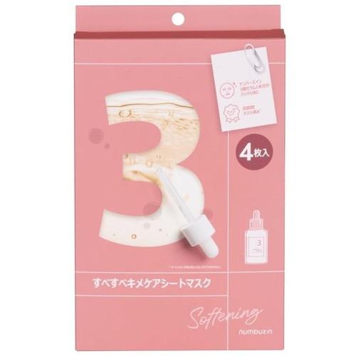 numbuzin ナンバーズイン 3番 すべすべキメケアシートマスク 4枚入