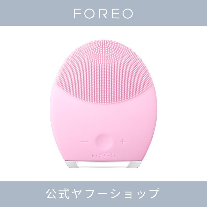 お礼や感謝伝えるプチギフト YA-MAN FOREO LUNA 2 for センシティブ