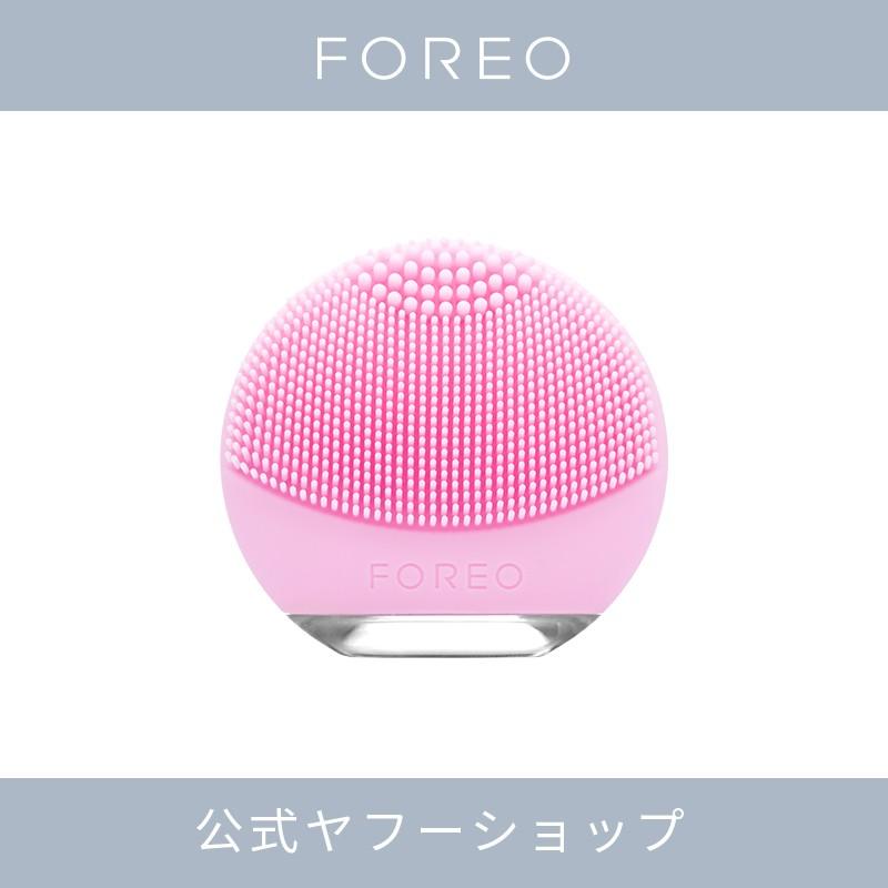 Luna Go For ノーマルスキン 電動洗顔ブラシ フォレオ ルナ Foreo公式 洗顔ブラシ F7245 Foreo公式オンラインショップ 通販 Yahoo ショッピング
