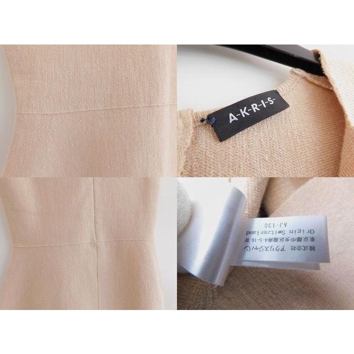 美品 アクリス AKRIS □ サイズD38 F40 US8 ワンピース ベージュ  