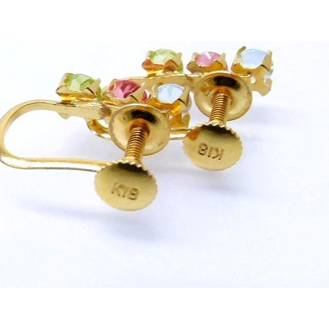 K18 YG イエローゴールド イヤリング □ マルチカラー ストーン 合計  