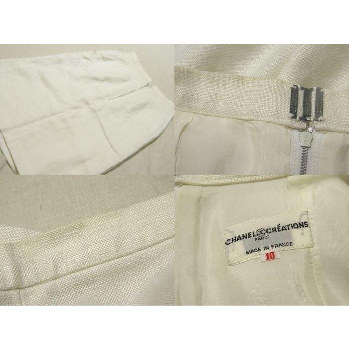 C90 CHANEL CREATIONS シャネル クリエーション ヴィンテージ スカート  