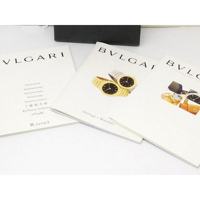 BVLGARI（ブルガリ） 3F 3番 時計ボックスのみ □ 冊子 腕時計ケース