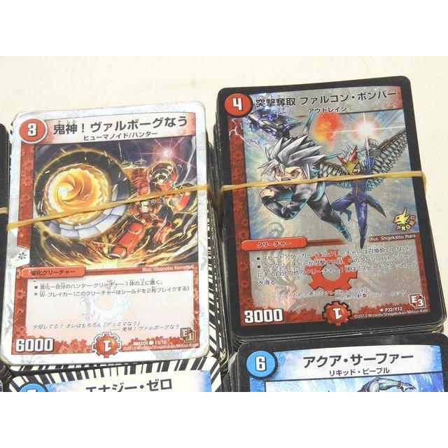 デュエルマスターズカード スーパーレア、ベリーレア、ビクトリーレア