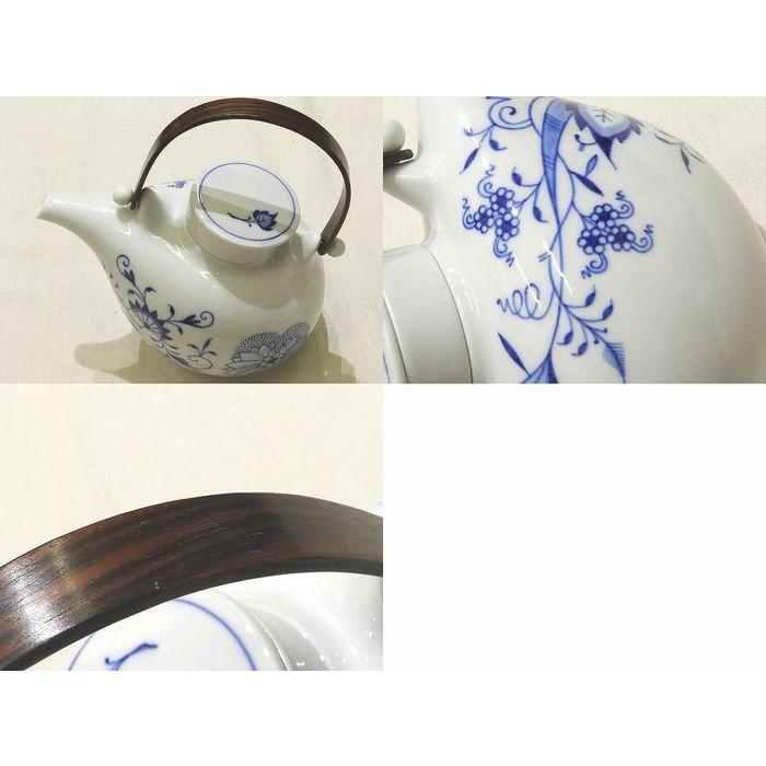 希少 新品同様 Meissen マイセン ブルーオニオン 茶器セット 希少 新品同様 Meissen マイセン ブルーオニオン 茶器セット