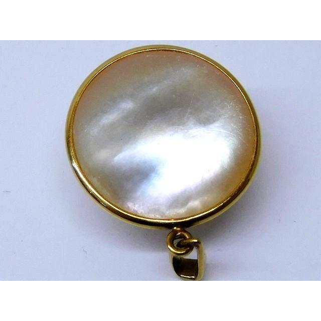 マベパール 15.8mm K18 YG イエローゴールド ペンダント □ 真珠 2.8g