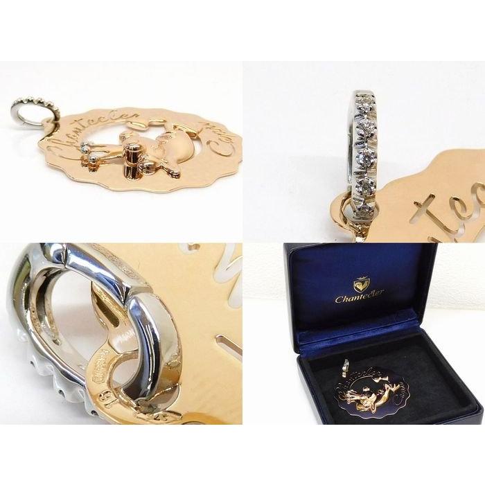 新品同様品 Chantecler シャンテクレール ☆ K9 ピンクゴールド カエル