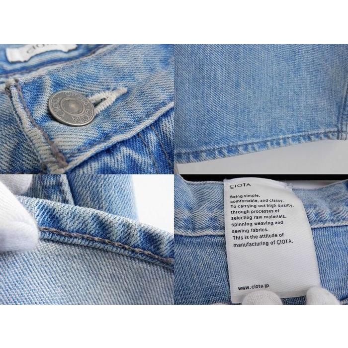 CIOTA シオタ スビンコットン 13.5oz バギーデニム NPTM-11BG CIOTA シオタ スビンコットン 13.5oz バギーデニム NPTM-11BG