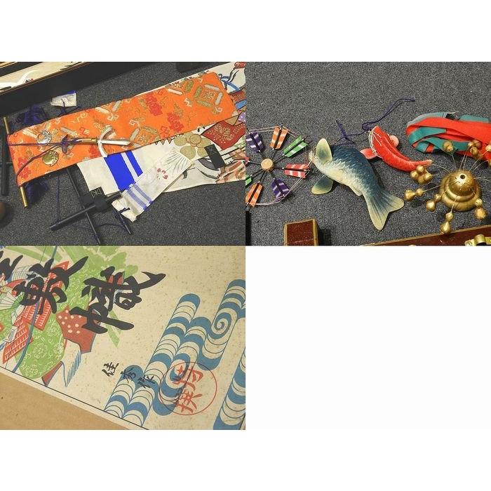 端午の節句 五月人形 セット ◇ 御鎧飾 13号/ 陣屋提燈 / 御弓太刀揃