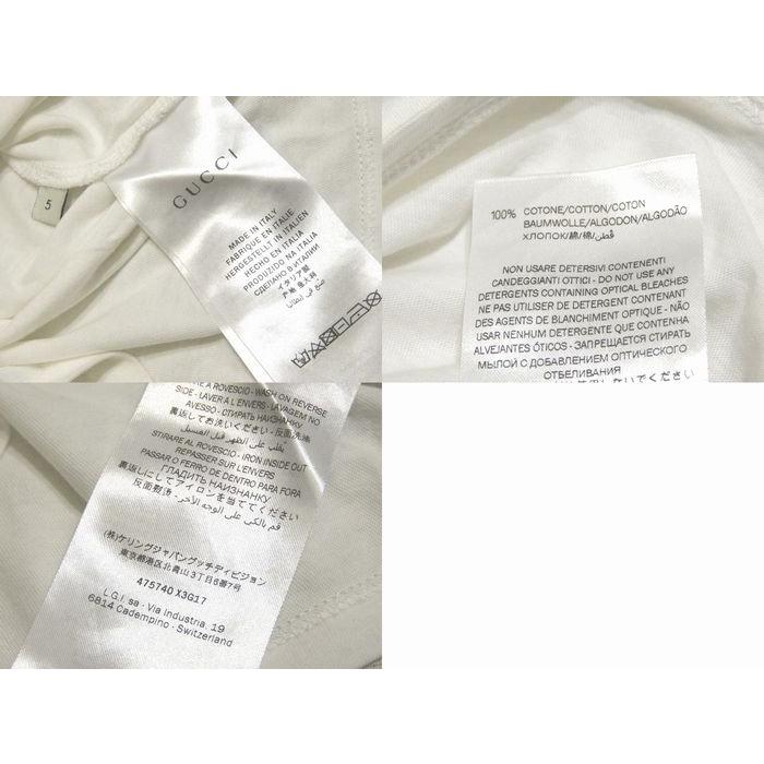 送料無料 D13 GUCCI グッチ 子供服 半袖 Tシャツ ◇ サイズ5 475740