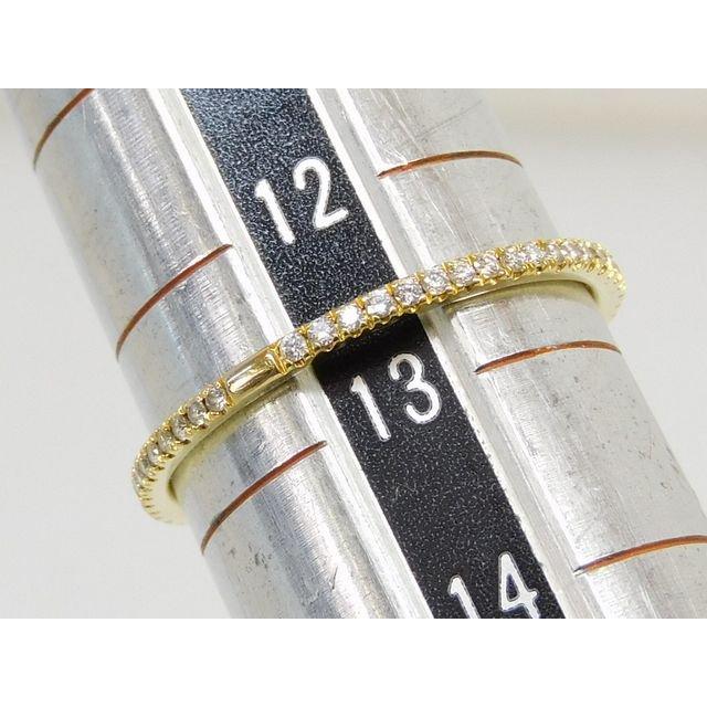 新品同様品 Georg Jensen ジョージ ジェンセン □ リング 12.5号(53