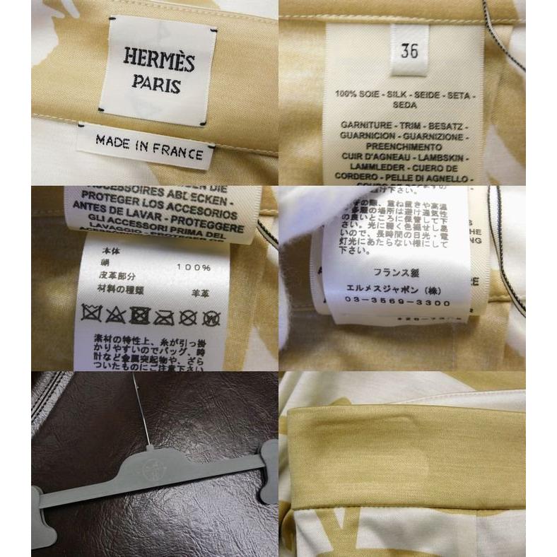新品同様品 HERMES エルメス □ 2022年製 シルク100% 総柄デザイン