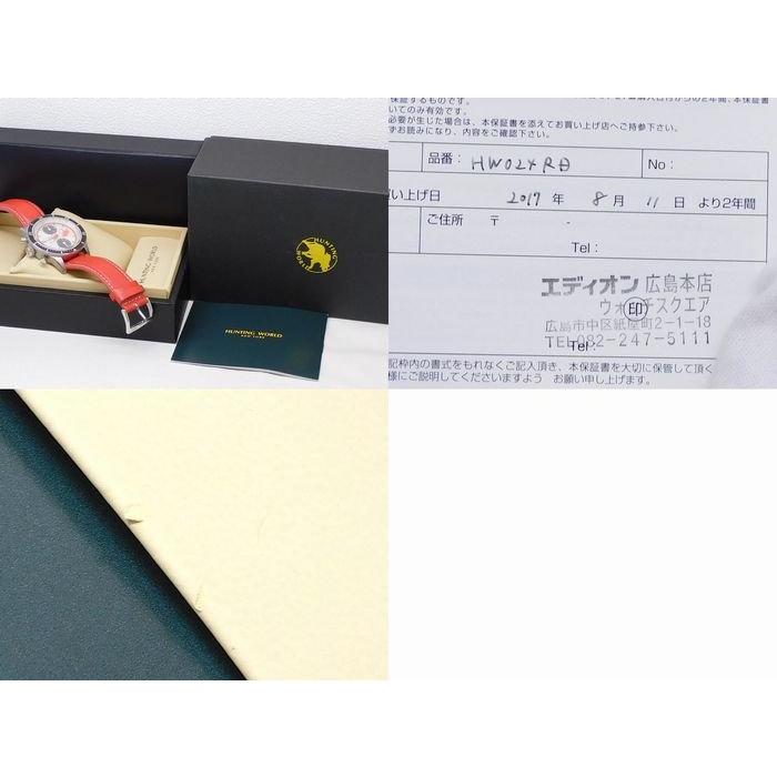 かなり美品 HUNTING WORLD ハンティングワールド □ グランドクロノ HW  