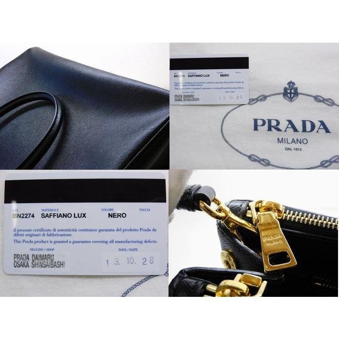 極美品 PRADA プラダ □ ガレリア サフィアーノレザー トライアングル