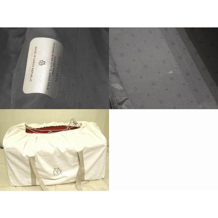 リモワ スーツケース ◇ エッセンシャル 832.80.65.4 トランクプラス