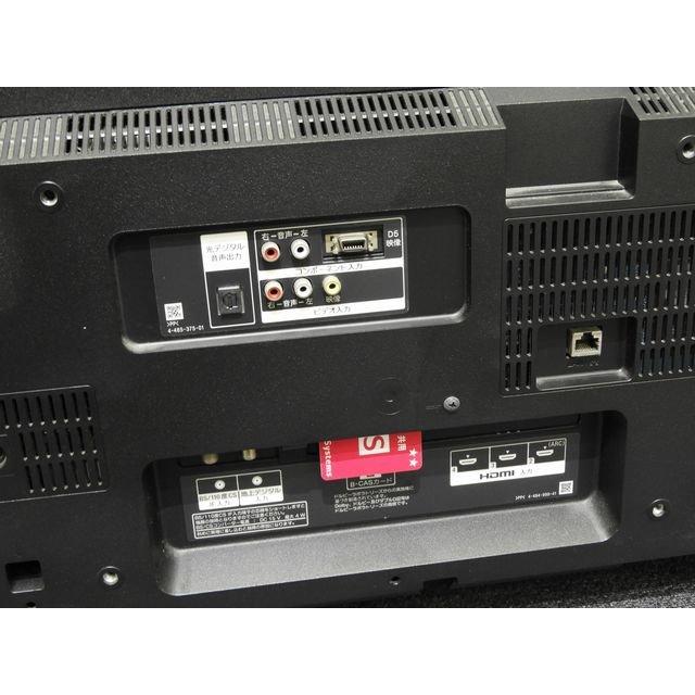 美品 KDL-40W600B ソニー ブラビア 送料無料 美品 SONY BRAVIA 40V型 地上デジタル 液晶テレビ ◇ KDL