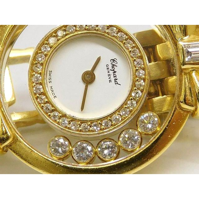 ショパール 時計 □ 20/5512 4097 ハッピーダイヤモンド K18 YG