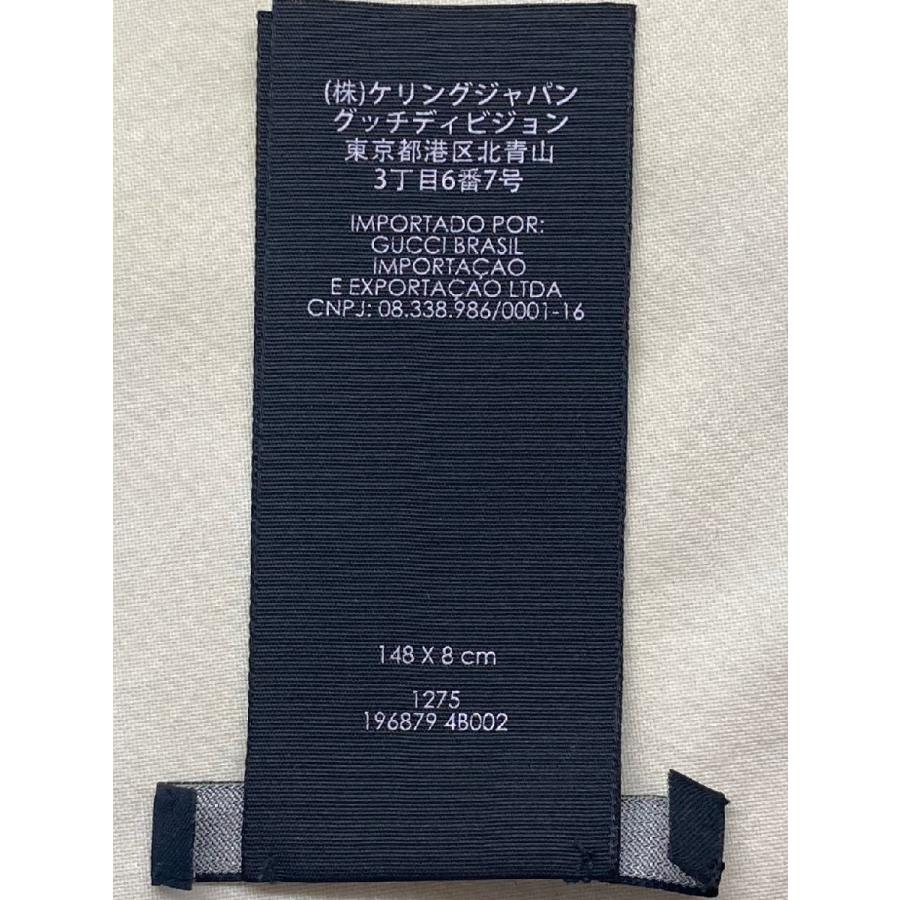 美品 GUCCI グッチ 196879 □ 剣先8cm ネクタイ △ ストライプ Gロゴ