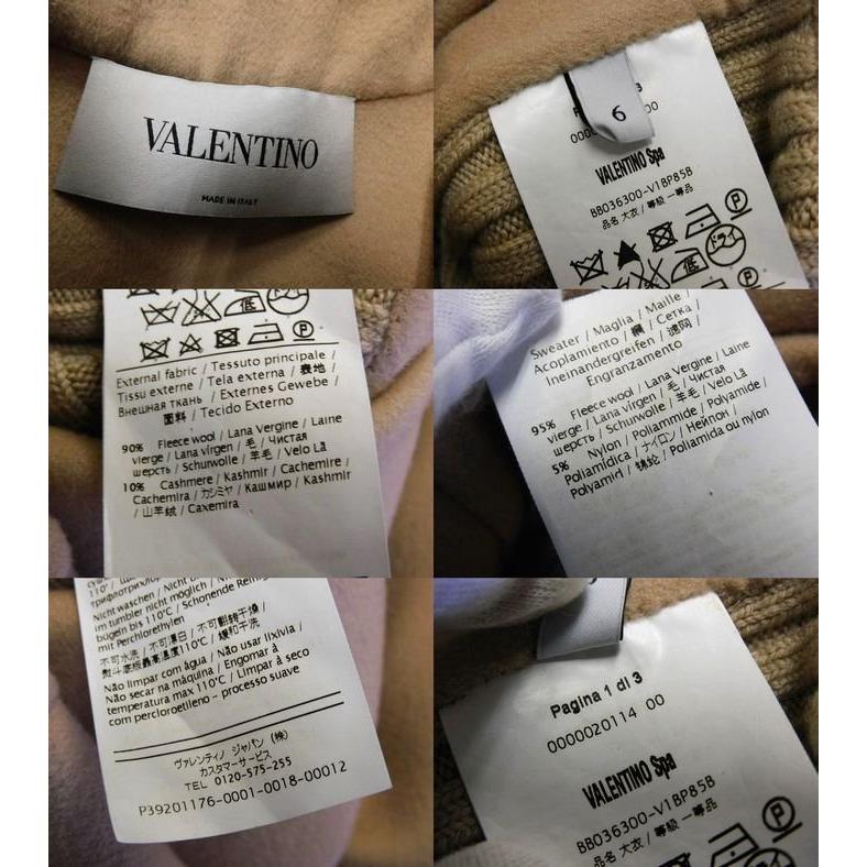 【極希少✨】ヴァレンティノガラヴァーニ カシミヤ混 ウールコート 金ボタン 40 極希少✨】ヴァレンティノガラヴァーニ カシミヤ混 ウールコート 金