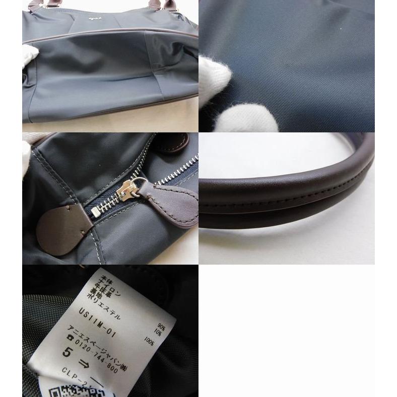 美品 agnes b. アニエスベー □ ハンドバッグ ナイロン×レザー グレー