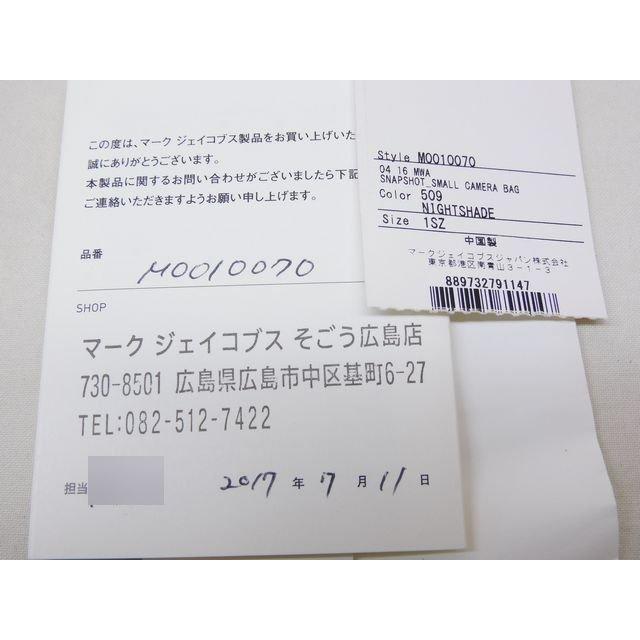 https://item-shopping.c.yimg.jp/i/n/foresight1717_07910_5_d_20260108163840
