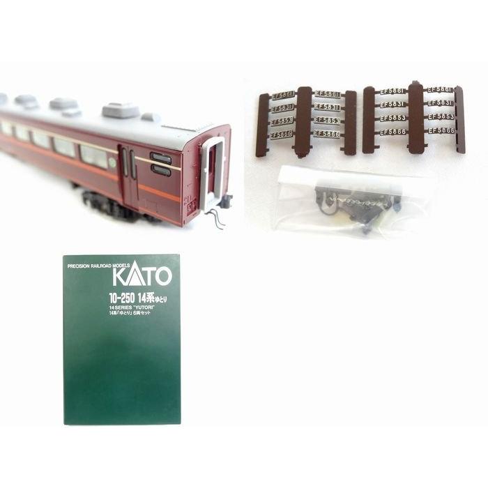 9 KATO 10-250 14系 ゆとり 6両セット □ 14SERIES YUTORI 鉄道模型 N