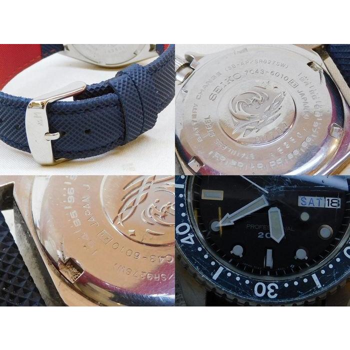 SEIKO セイコー □ ダイバーズ プロフェッショナル 腕時計 デイデイト