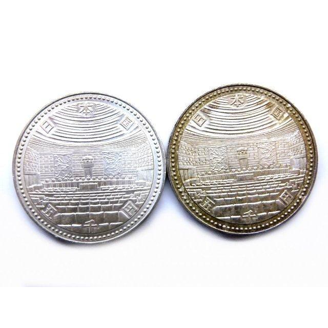 送料無料※ コレクター必見!! 5000円銀貨 裁判所100年 2枚セット売り