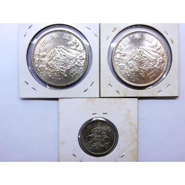 送料無料※ 美品 コレクター必見!! 1000円銀貨 100円銀貨 昭和39年 1964