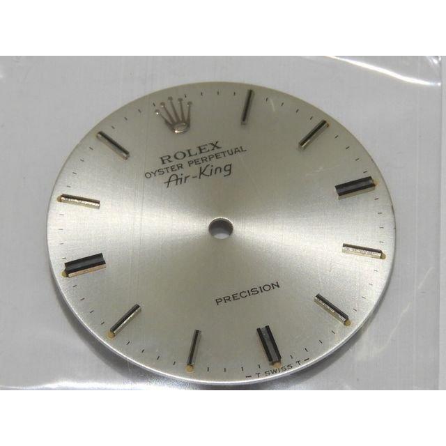 ロレックス エアキング 5500用 文字盤 3針付き ☆ シルバー系 SINGER社 ROLEX Air-King ヴィンテージ ▼8D ロレックス エアキング 5500用 文字盤 3針付き ☆ シルバー系 SINGER社