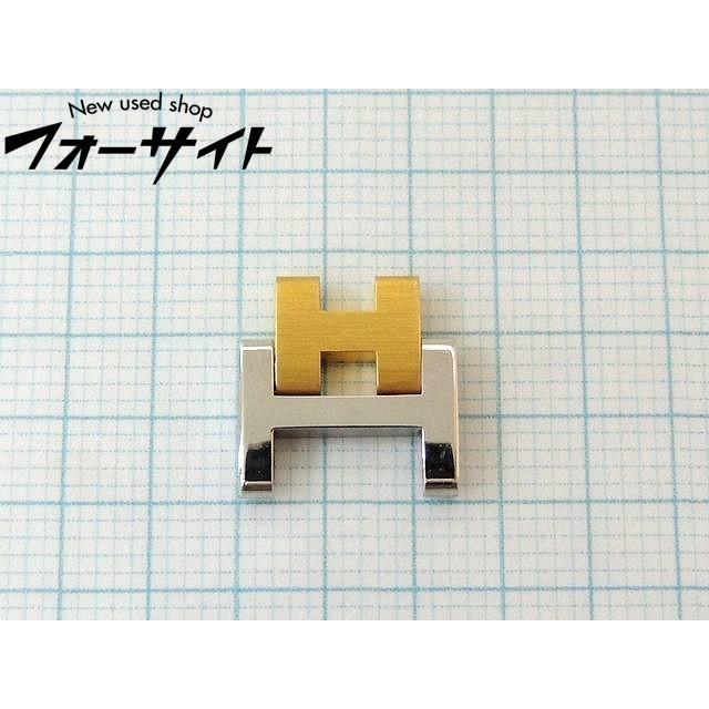 クリッパー(HERMES) エルメス 時計のコマ □ クリッパー クリッパー(HERMES) エルメス 時計のコマ □ クリッパー