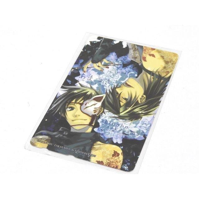 人気満点 送料無料 未使用品 あまつき テレフォンカード 50度 Amatsuki 漫画 アニメ 4d アニメ ゲーム カード販売 Www We Job Com