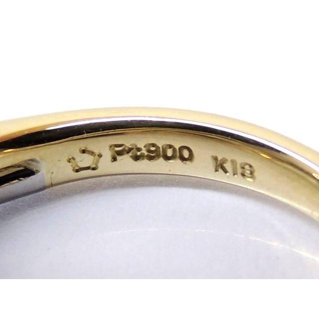 新品同様品 星の砂 リング ☆ K18/Pt900 ダイヤ 0.43ct 13号 