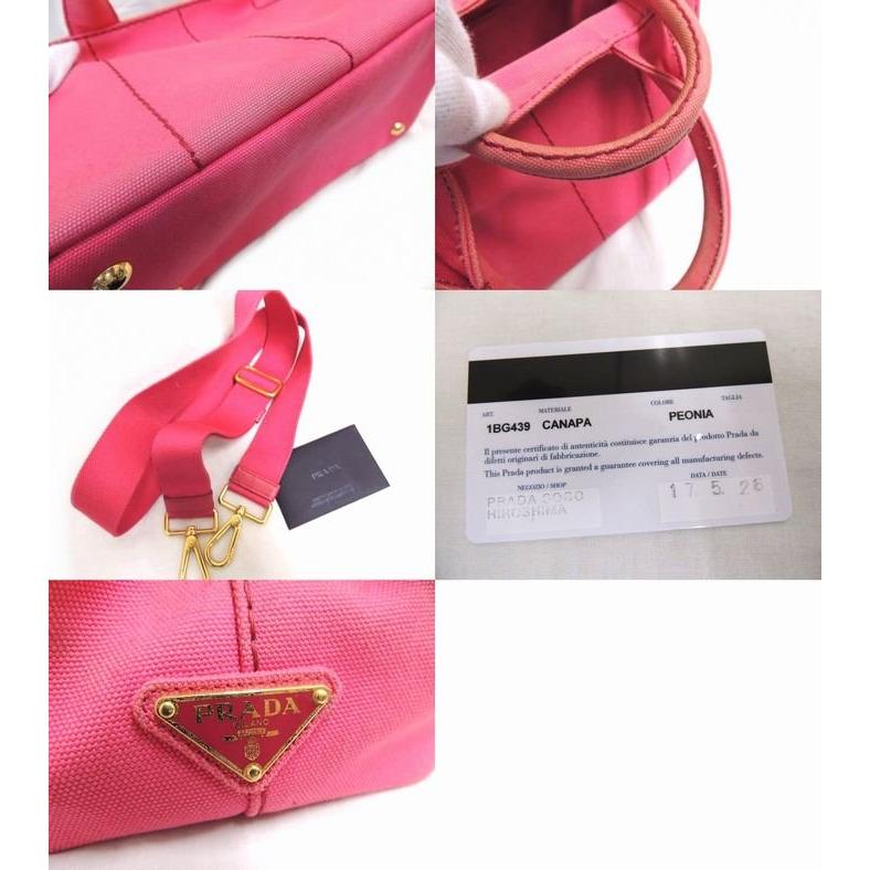 正規店購入 プラダ カナパ ミニ □ ハンドバッグ ショルダーバッグ  