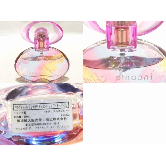 フレグランス 2個セット エンジェルハート & フェラガモ インカント ◇ 香水 オーデトワレ ▼ AngelHeart Salvatore Ferragamo incanto 5J｜foresight1717｜04