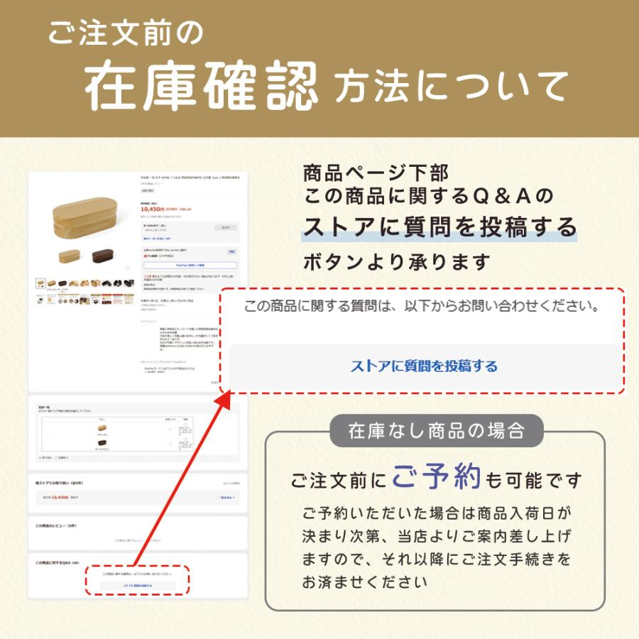 弁当箱 一段 ブラックチェリー くりぬき 家庭用食洗機対応 日本製 TypeS-4