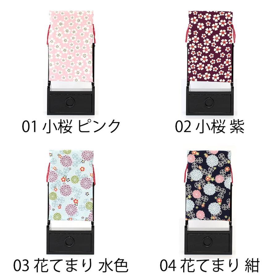 鏡 卓上 化粧台 コンパクト ミラー 化粧 収納 黒塗 姫鏡台 和風