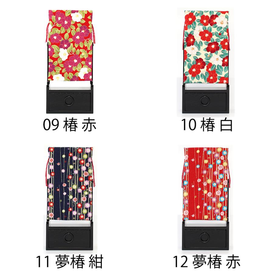 姫鏡台　島安汎工芸製作所　根来塗姫鏡台　ドレッサー　うるし漆器 根来塗姫鏡台｜漆器の島安【うるわしうるし】根来塗、インテリア