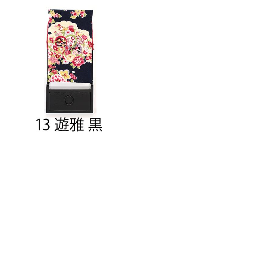 鏡 卓上 化粧台 コンパクト ミラー 化粧 収納 黒塗 姫鏡台 和風