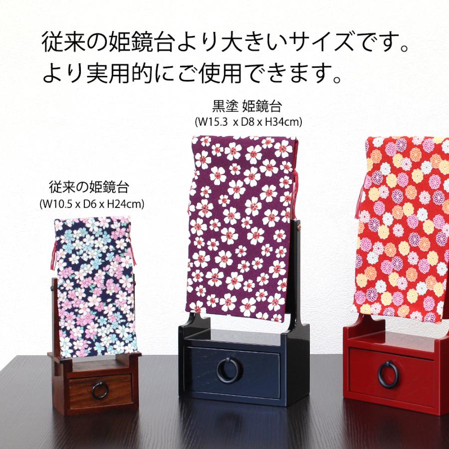 ポイント5倍 母の日 ギフト 花以外 鏡 卓上 化粧台 コンパクト ポイント5倍 母の日 ギフト 花以外 鏡 卓上 化粧台 コンパクト