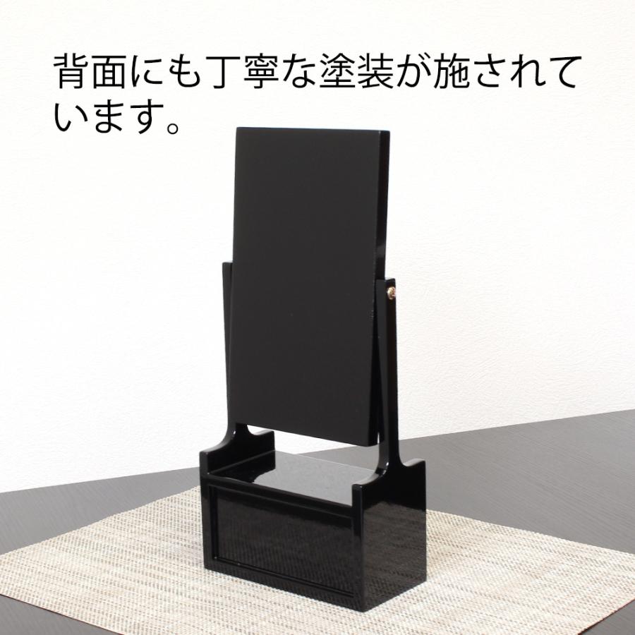 姫鏡台　島安汎工芸製作所　根来塗姫鏡台　ドレッサー　うるし漆器 根来塗姫鏡台｜漆器の島安【うるわしうるし】根来塗、インテリア