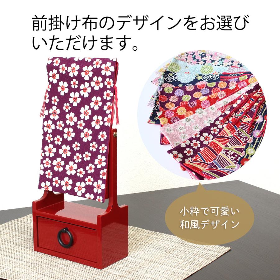 昭和初期の漆塗り鏡台姿見和風柄 収納付き 昭和初期の漆塗り鏡台姿見和風柄 収納付き