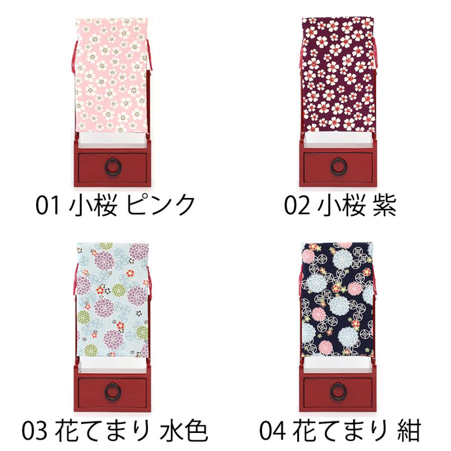 姫鏡台　島安汎工芸製作所　根来塗姫鏡台　ドレッサー　うるし漆器 根来塗姫鏡台｜漆器の島安【うるわしうるし】根来塗、インテリア