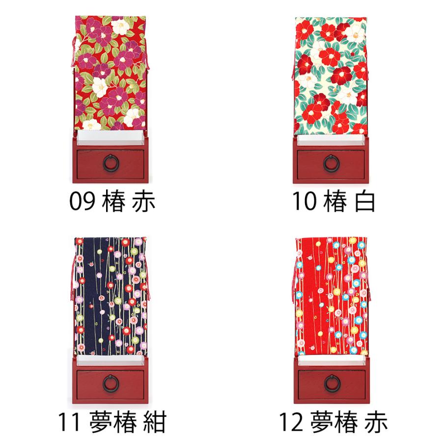鏡 卓上 化粧台 コンパクト ミラー 化粧 収納 朱塗 赤 姫鏡台